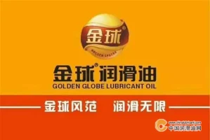 世界杯竞猜官方入口