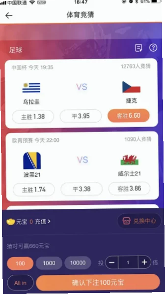 服务理念：透明、理性、陪伴
